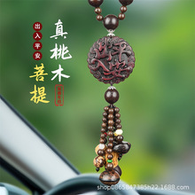 ��܇�����ľ���J܇�d��ʽ��ˮ��޹�־õ�����܇���b�Ʒ�[������