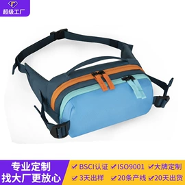冰袋冰包;收纳袋收纳包;旅行包袋