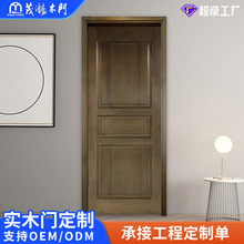 厂家供应复合实木门 卧室入户胡桃木烤漆门套装门室内隔音门定制