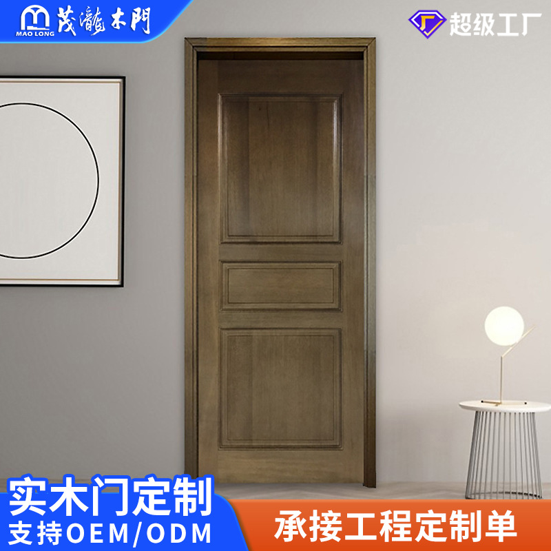 厂家供应复合实木门 卧室入户胡桃木烤漆门套装门室内隔音门定制