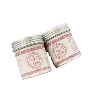 Yulan red flower chapped cream autumn and winter anti-cracking moisturizing hand cream hand and foot crack cream one-piece delivery wholesale