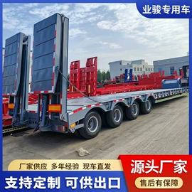 挂车;其他通用输送;其他专用汽车