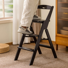 吧台凳靠背可折叠凳子免安装折叠椅家用餐凳实木椅子吧台三步梯凳