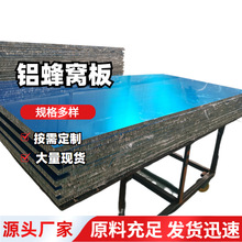 �X��C��ͺ��컨����� �Ҿ�ʯ��ľ�yƽ���Tо�������ʯ��