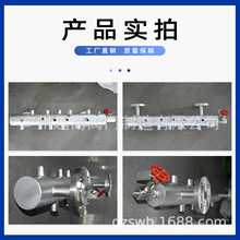 UDZ�y��Ͳ 偠tˮλӋ�y��Ͳ Һλ�_�P�y��Ͳ���pɫ늽��cҺλӋ