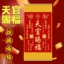 客厅正品书房办公室挂画