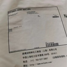 �߶����R��܌���TPU��·�������ޏ�TPU�aƷ VSN9000