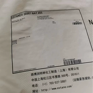 路博润TPU (原诺誉)Estane58214 TPU