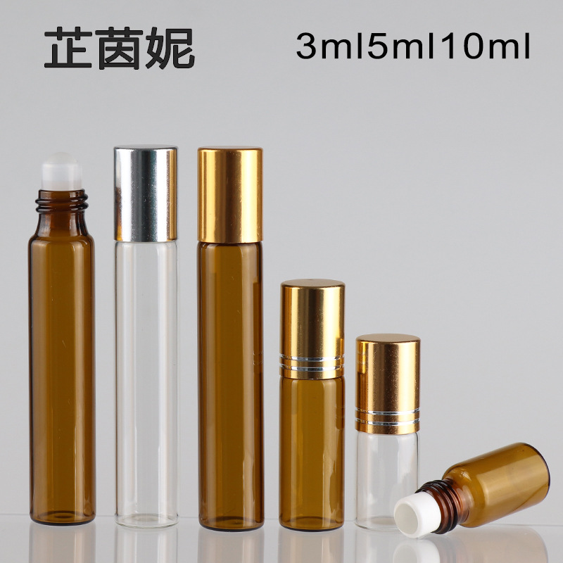 棕色3ml5ml10ml滚珠瓶 茶色透明管制小精油瓶 化妆品香水走珠瓶