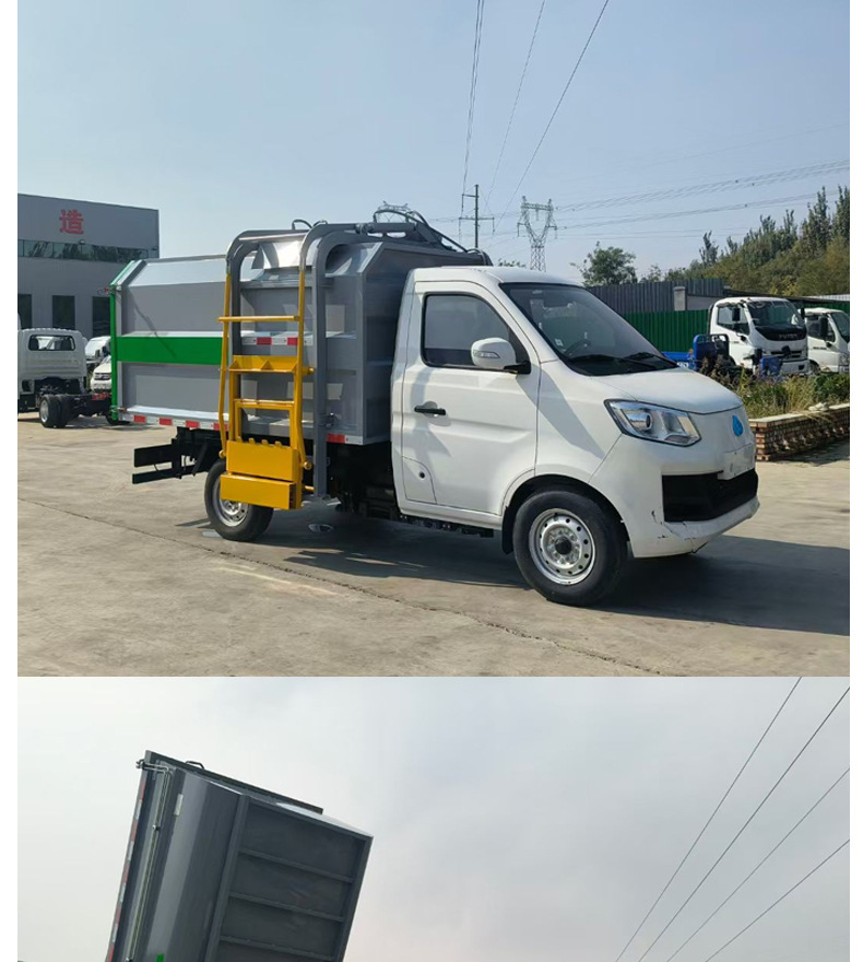 Electric Four-Wheel Hanging Bucket Garbage Truck, Small Garbage Collection Truck, Property Area Garbage Cleaning Truck, Municipal Sanitation