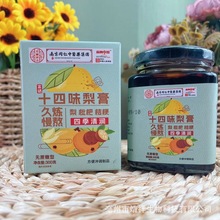 ʮζ＾ͨø̼෽۟˸Fُٛ