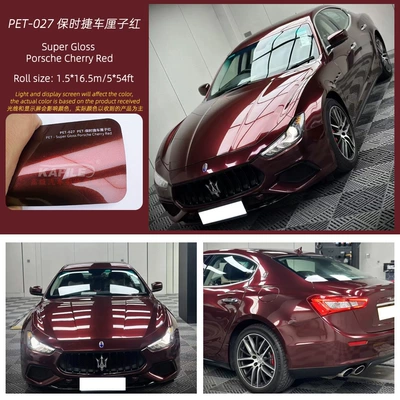 Auto Color Change Film — Wholesale Pet Full Car Body - porsche-cherry-red-15217m