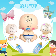 �¿��¿�baby�냺ϵ�К���ͯ���������Ɍ������b��XĤ����