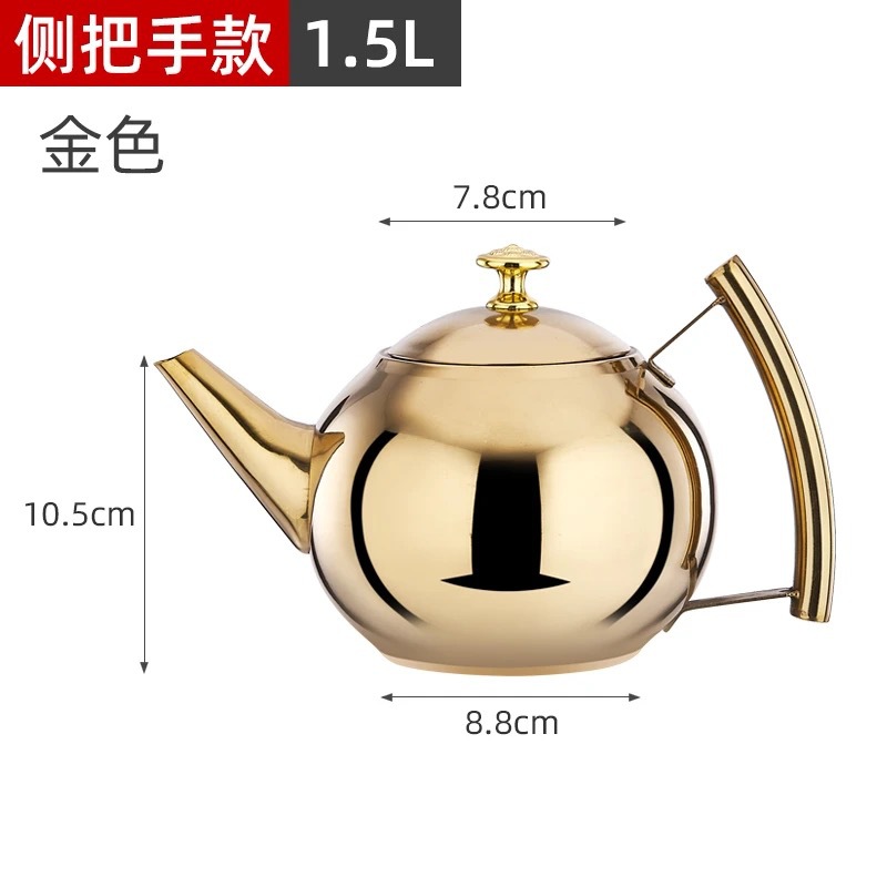 1.5L 골드 [필터 포함]