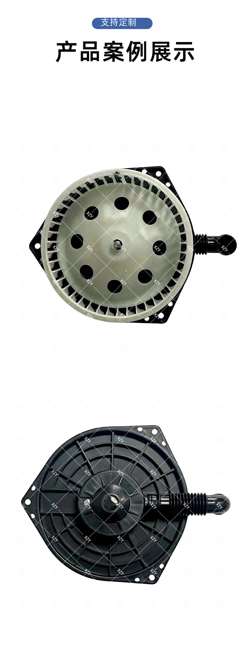 Suitable for Isuzu car series after 2013, car air conditioning blower accessories 98165412