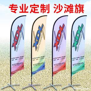 ���lɳ����עˮ�����������������ë�췽����U����ˮ�ε���
