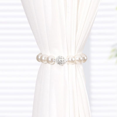 现代简约窗帘绑带磁吸ABS珍珠扣奢华高级免打孔绑绳一件代发|ms