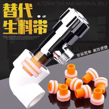 ���������ώ��|Ȧˮ���^�ķֹ��z�|Ƭ���Q�����y�ܷ�Ȧ�z�|