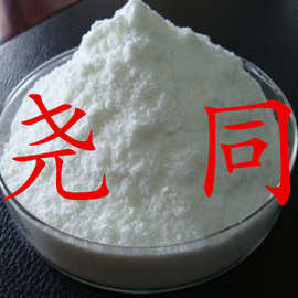 二硫代氨基甲酸铵 厂家直供99%含量工业级客户满意是我们的宗旨