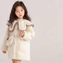 女童兔子毛毛衣外套2025新款儿童洋气加绒中长款娃娃领冬装上衣