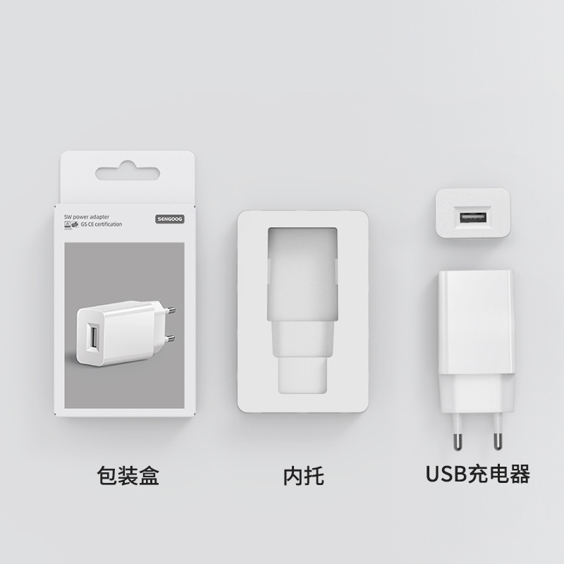 5V1A 欧州標準充電器 ce 欧州標準充電器ドイツ GS 認証高品質スマート USB 充電ヘッド|undefined