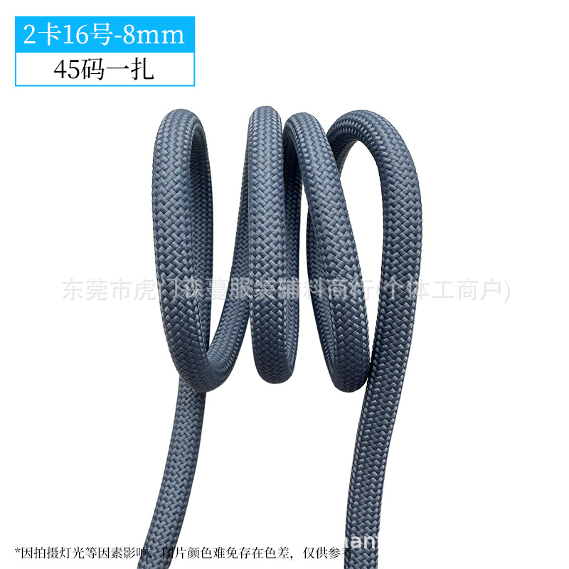 8mm-2 카드 번호 16