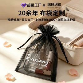 绒布袋;棉布袋;帆布袋