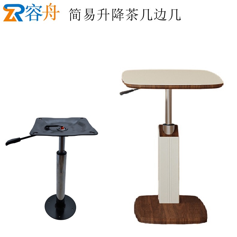 简易折叠伸缩支撑柱铁艺家具圆形桌腿调节支架吧台支撑升降支撑柱|undefined