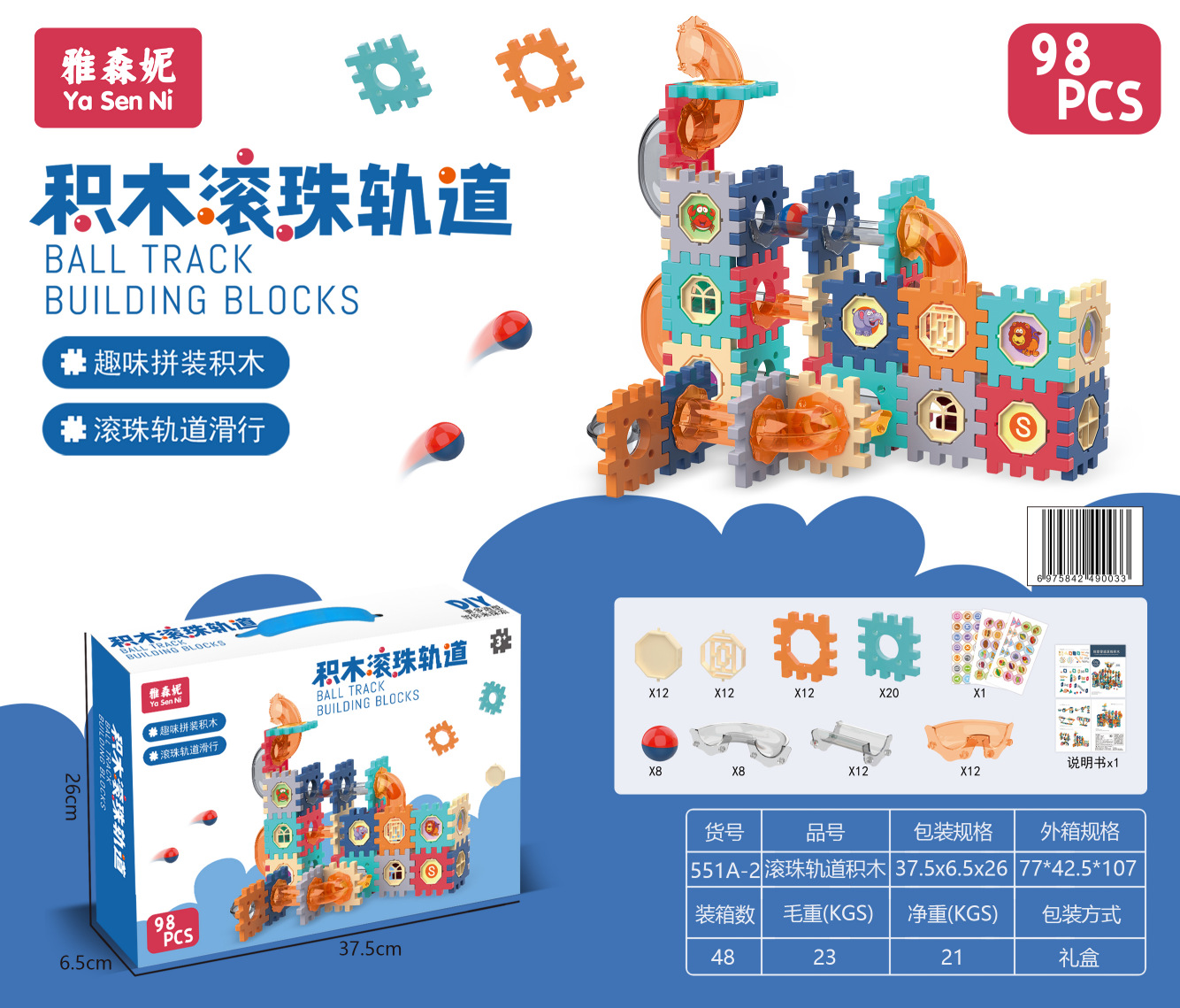 3628cc67e9e47d809db04ed2e9fc37