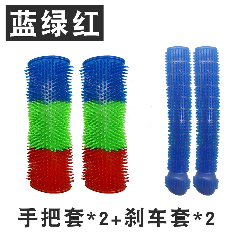 Motuoche – Electric Motorcycle Motorcycle Handle Cover - blue-green-red-four-piece-set