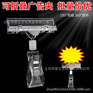 ����pop�r��˺��A��ը�N�V��A͸���p�^�Cе�A�r��չʾ�ƊA��