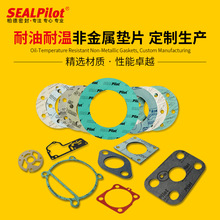 �͸ߜ؟oʯ���ܷ�|Ƭ�ӹ� ���͉|�߉����Ή| �͸��g�����ܷ�|Ȧ