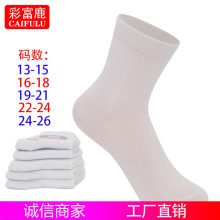 �S�����l��۰�ͨ�W�ÿ�������ͯ�W���m�ް�ɫͯ�m�\������