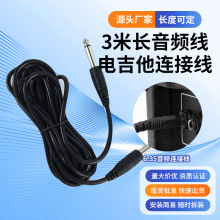 3M�L���l�����B�Ӿ�늼����B�Ӿ�ؐ˹������푽��뾀6.5���l��