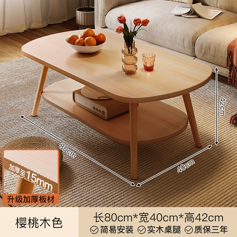 Mesa de centro Sala de estar Mesa de doble capa para el hogar Mesa lateral de sofá Casa de alquiler de apartamento pequeño nórdico simple Mesa de centro Balcón Mesa de té