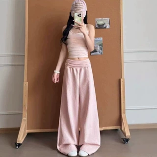 韩系粉色垂感阔腿裤女春秋款松弛感宽松休闲高腰显瘦瑜伽运动裤
