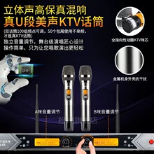 松川sp2-10专业大功率KTV音响K歌设备套装全套包房商用卡拉OK家用