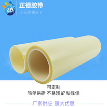 �N���p���z ݆�D�C�N���p���z��������z��֬�� ����ӡˢ�p���z