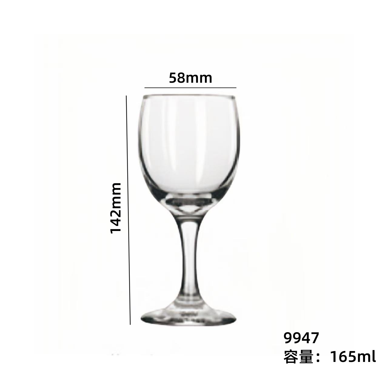 Tazas de vino de pie alto multipropósito, tazas de vino retro, restaurantes de hotel, tazas de vino europeo, tazas de vino al por mayor, logotipo impreso