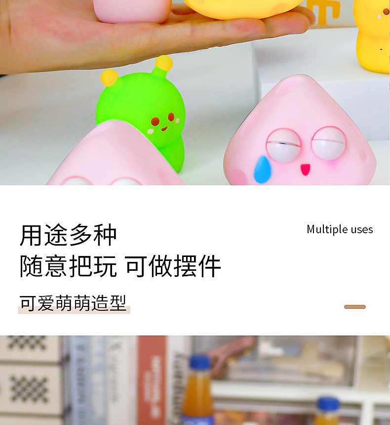 详情_04.jpg