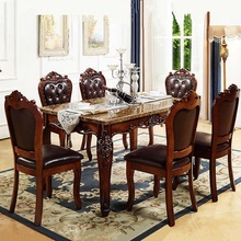 歐式長方桌大理石西餐桌椅實木雕花方形真皮椅小戶型木飯桌4/6人