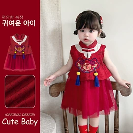 连身衣、爬服;童套装;童连衣裙