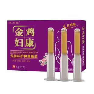 ��һ�����l����ͬ�ý��u�D������˽�o�־����z�D�����z˽̎�o����