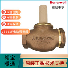 Honeywell�����f��늄��{��V5211F2002 V5211F2010���ݼy�����y�T