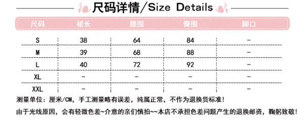 7fcbdacd-8907-4739-ac00-163f6493a3d4.jpg