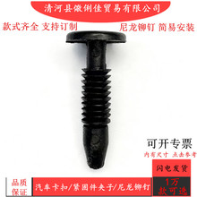 �S�ҹ�����܇��￨�� �Ҿ߽M�b�B���L�T�ɼ����������� ���