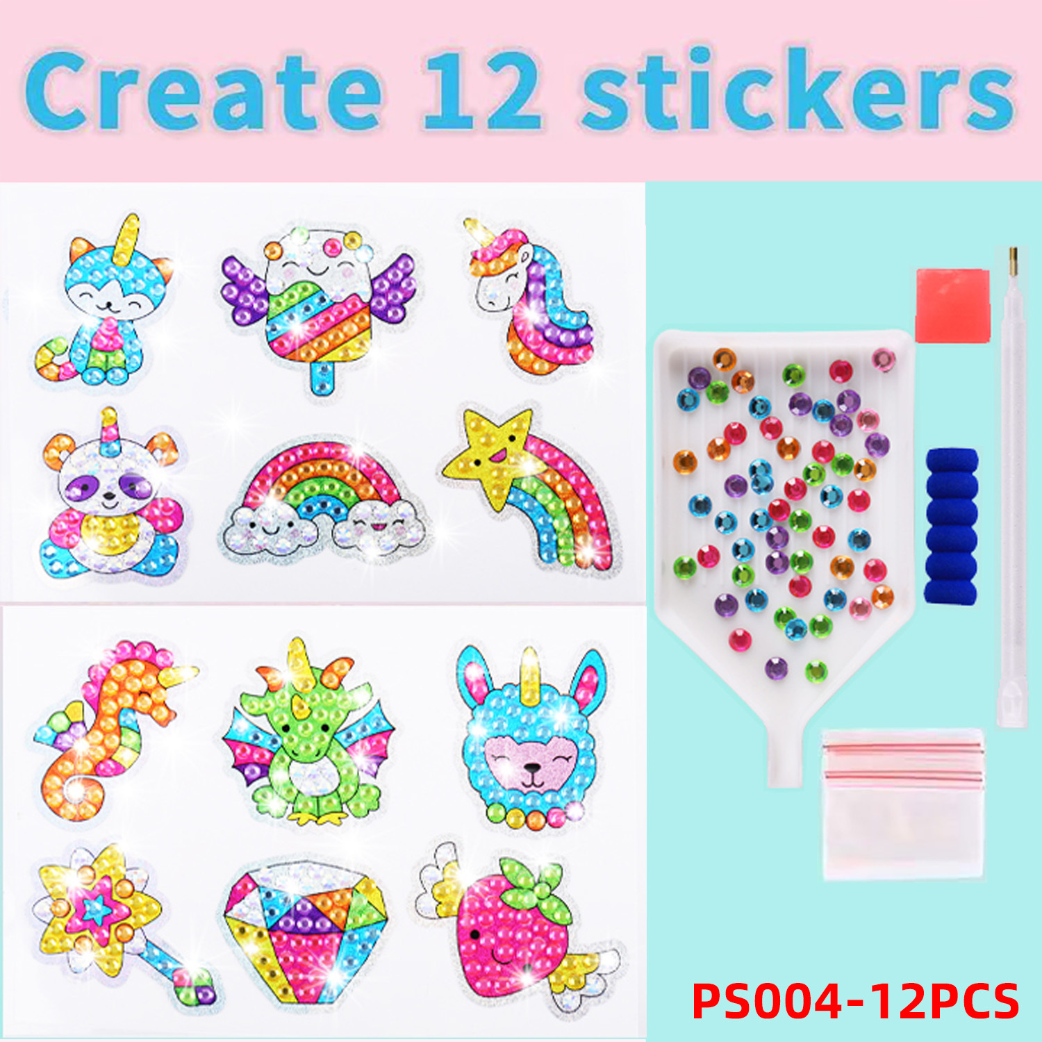 PS004 레이저 12 (opp 가방)