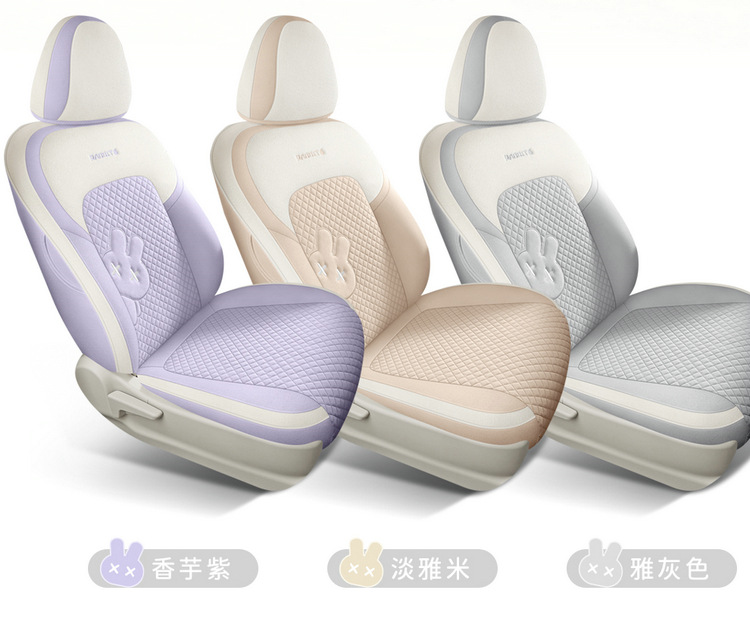 24 Euler Good Cat Seat Cover All-inclusive Autumn and Winter Four Seasons Fabric Linen Seat Cover Interior Modification Special Car Cushion