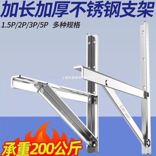 ���P䓿��{��C֧��1.5ƥ2P3�Ӻ��Lͨ�Ò�ؼܰ��b���Ǽ���5p����