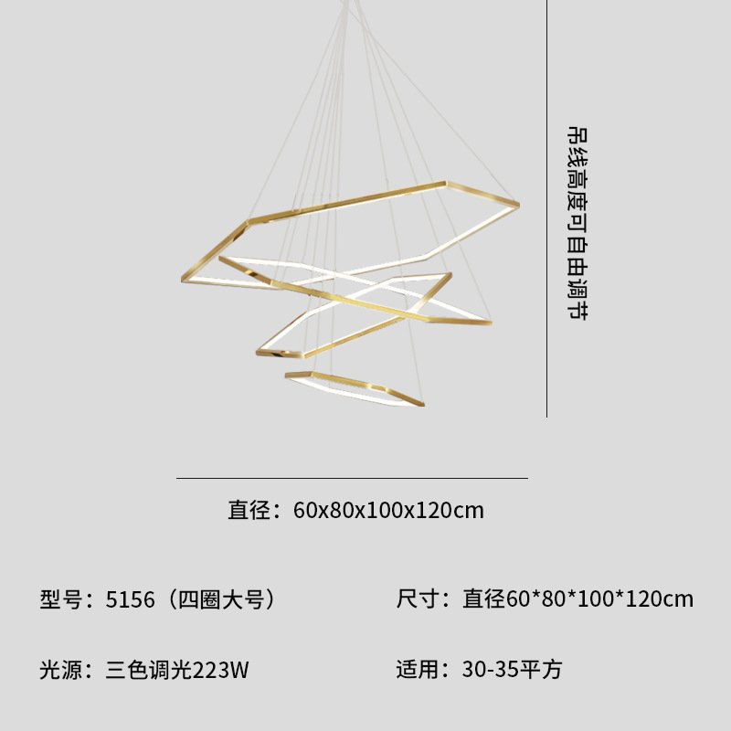 Moderno simplista nórdico dúplex lujoso hotel de lujo lujoso villa comedor de luces anillo sala de estar escalera candelabro hueco